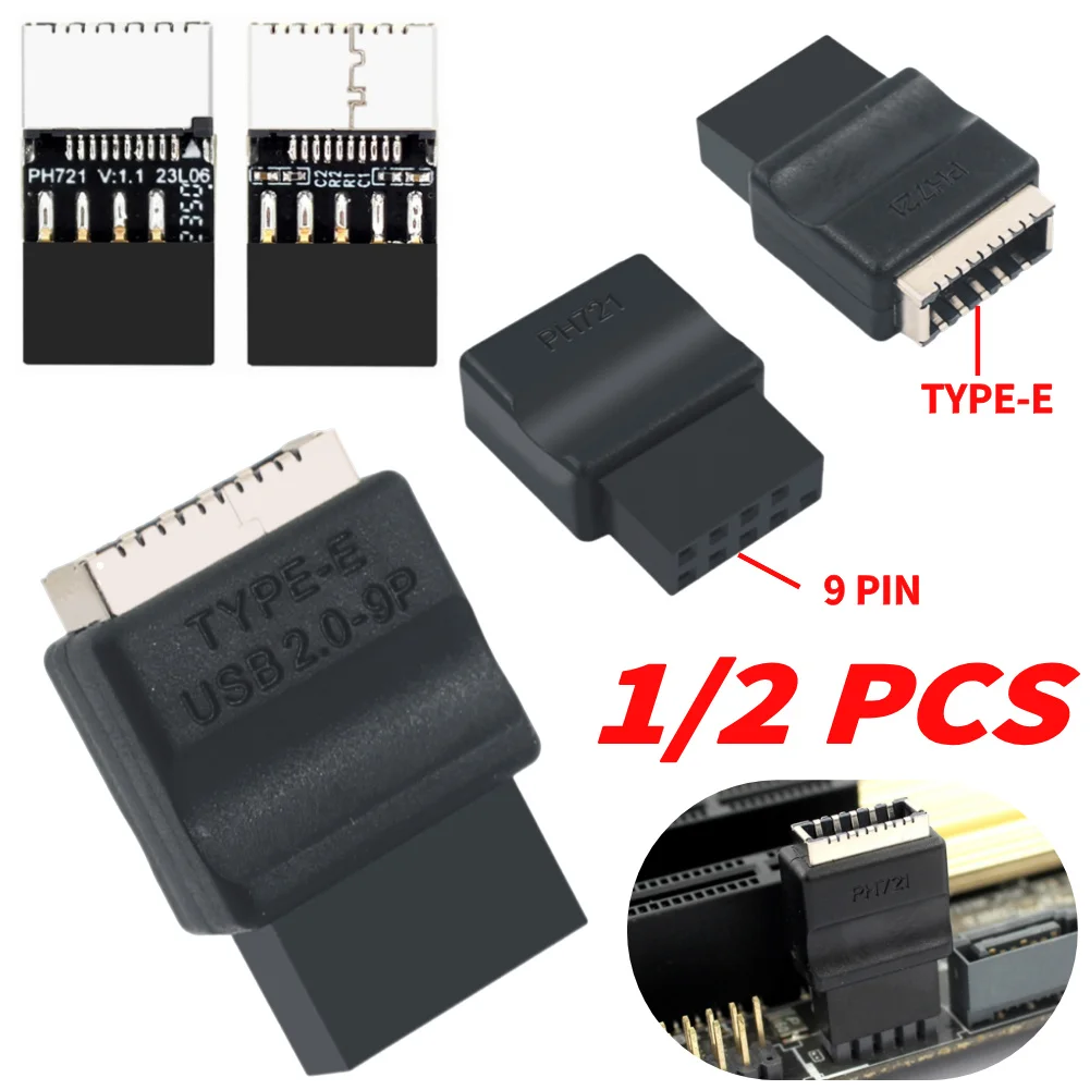 

1/2 шт. материнская плата USB 2.0 9-контактный адаптер для удлинителя разъема передней панели типа E адаптер интерфейса разъема TYPE-E для настольного ПК
