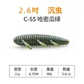 2.6INCH C-55