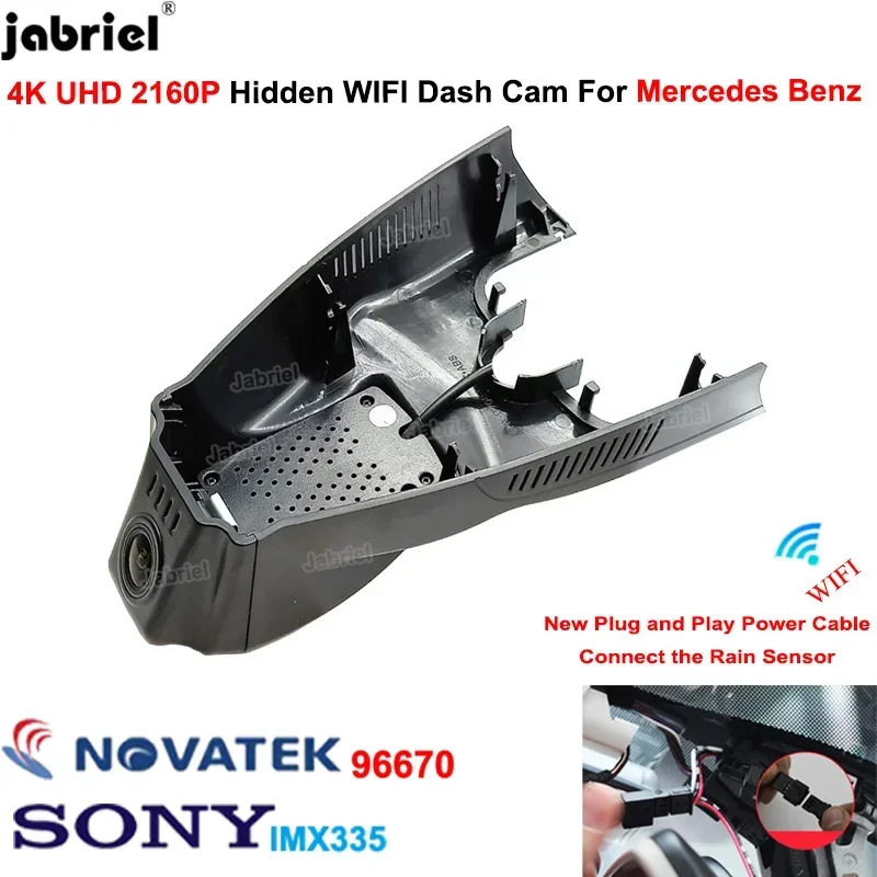 

4K 2160P Новый автомобильный видеорегистратор для Mercedes Benz CLA c117 w117 GLA x156 A Class w176 для A CLA GLA 180 200 220 250 180d 200d 220d
