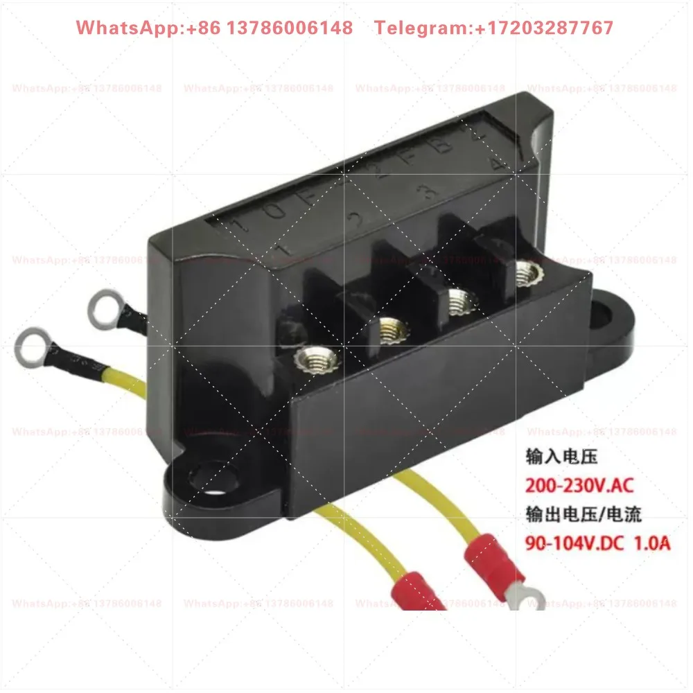10F-2FB2 motor ship brake half wave rectifier 05F-4FB2 motor rectifier