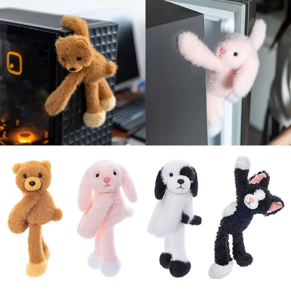 

Креативный подарок, полипропилен, хлопок, магнитная пряжка с изображением животных, собака, мягкий на ощупь, 30 см, офисный декор для кошек