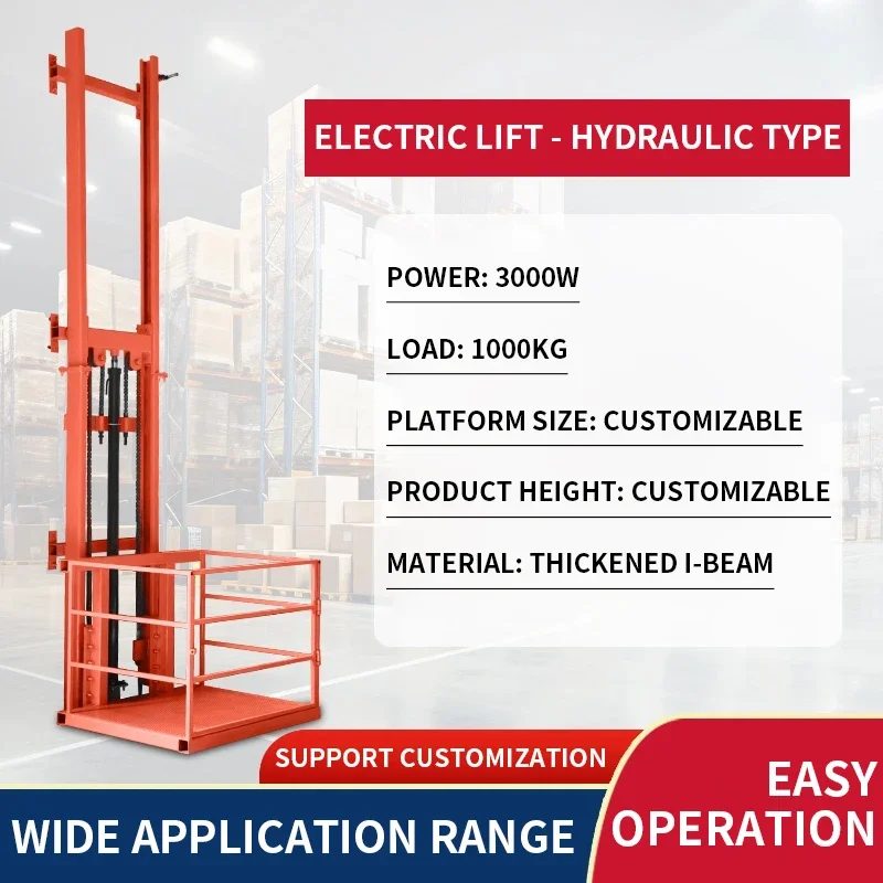 

500KG/1000KG Electric Lift Small Electric Hydraulic Lift Freight Elevator Guide Rail Type Simple Warehouse Home Lift
