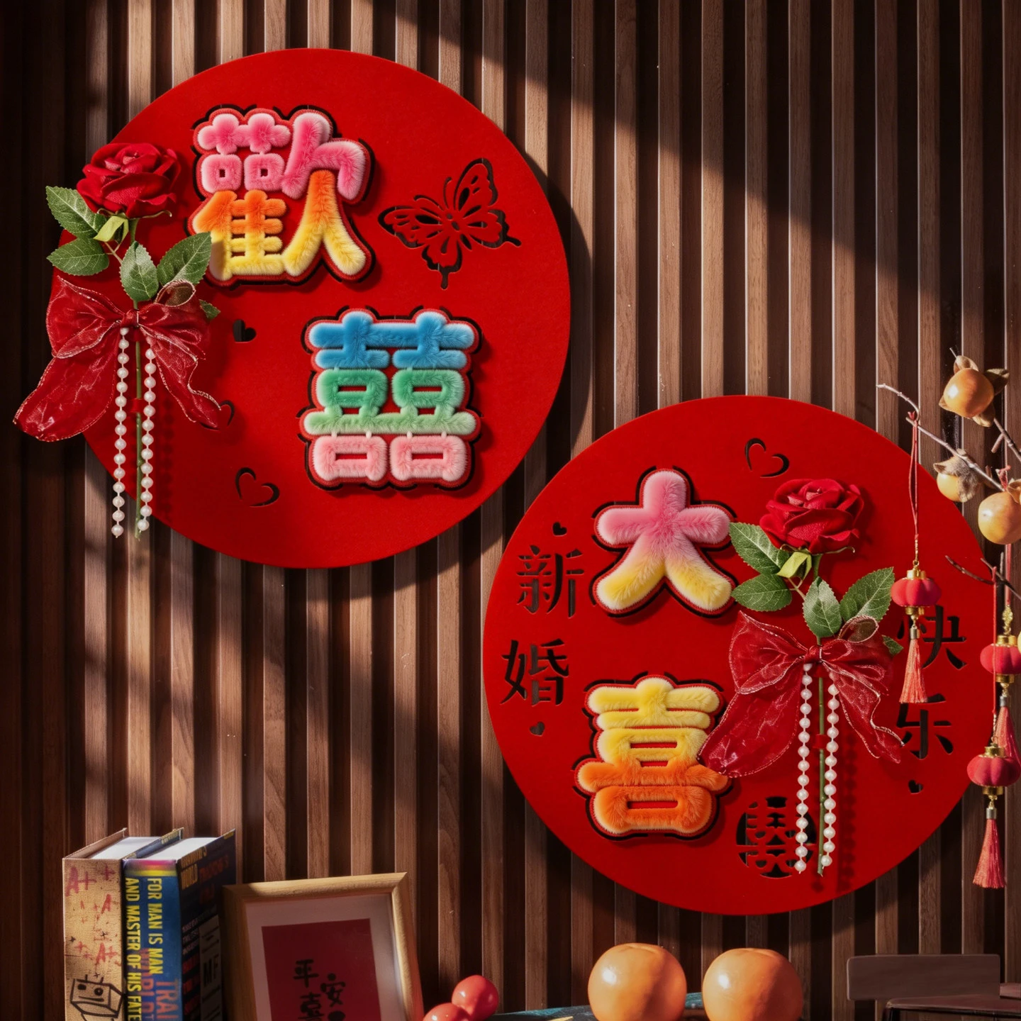 

2026 Chinese Wedding Decoration Double Happiness Background Wall Ornament Traditional Wedding Wall Stickers Decal Party Supplies