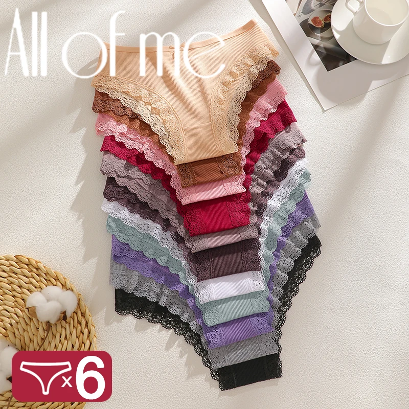 6 قطعة سراويل النساء القطن الأزهار الدانتيل الملابس الداخلية الحميمة حجم كبير M-XXL العصرية المرقعة الدانتيل ملخصات الإناث لينة السروال