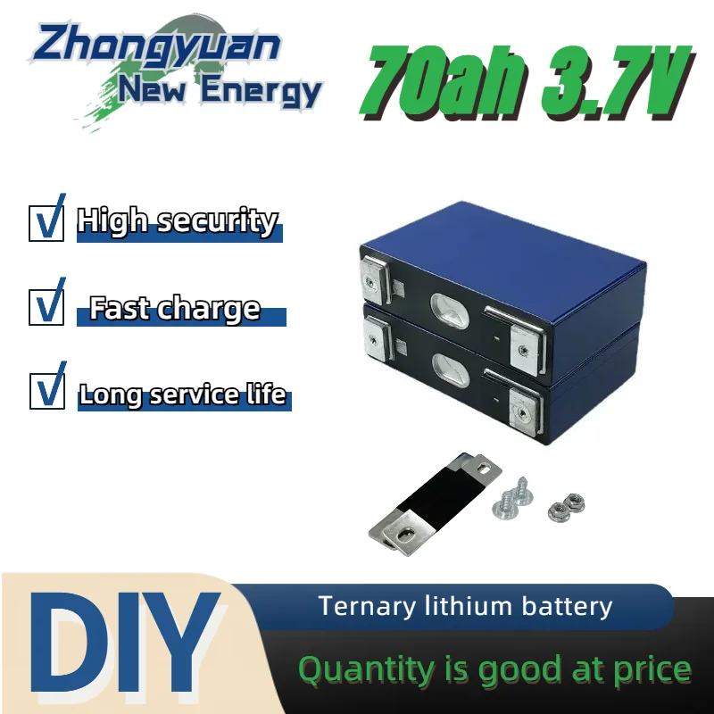 NCM70 square aluminum shell ternary lithium battery 3.7V 70Ah electric vehicle power storage power