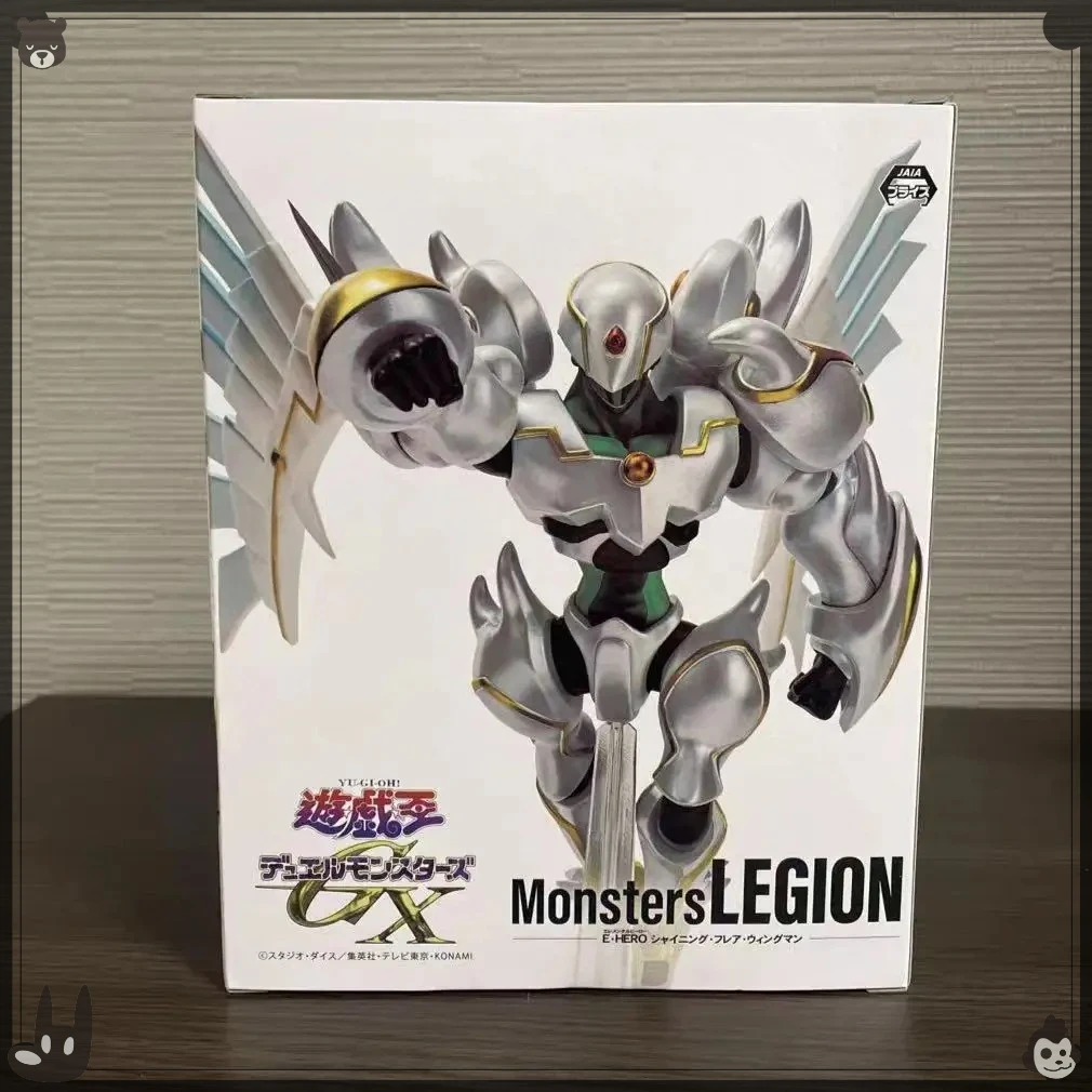 

Bandai Original KONAMI Monsters Yu-Gi-Oh! Elemental HERO Shining Flare Wingman Action Figure Toy
