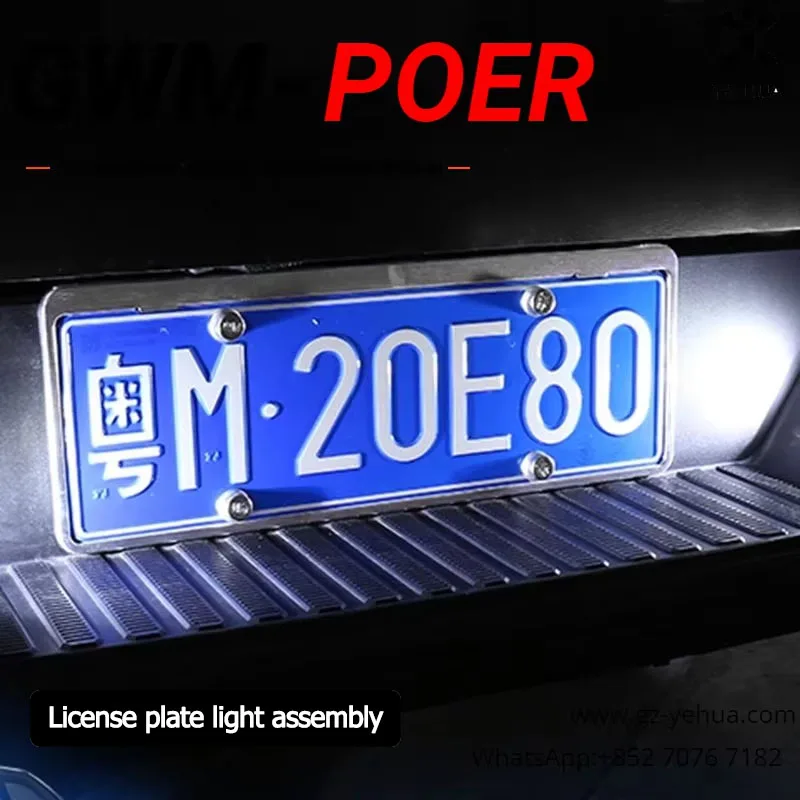 For Great Wall Poer Gwm 2019 -2026 Trunk License Plate Light LED Floodligh Refit Automobile Parts Accesorios Para Auto Tools