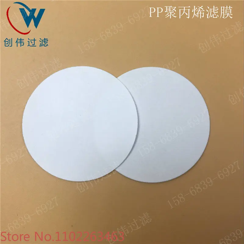 5 pieces Polypropylene PP microporous filter membrane 40 47 50 60 mm aperture 0.22 0.45 0.8 1 3 5 20 um, etc