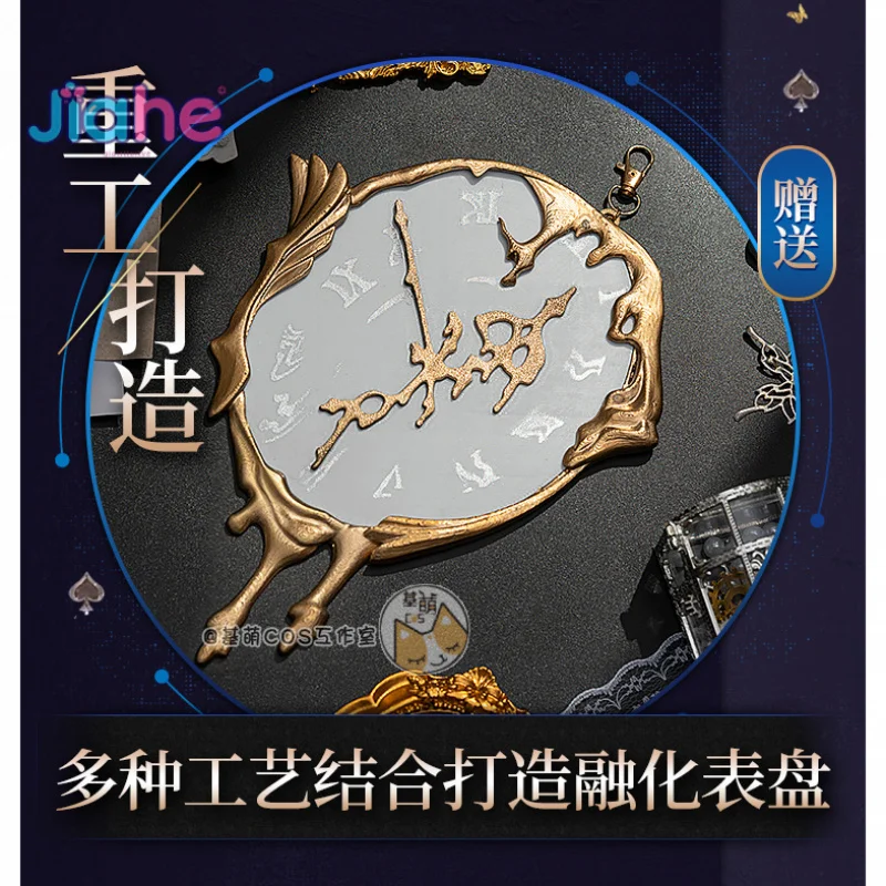 Game Reverse:1999 Vertin cosplay costume Dress hat mask jumpsuit socks collar prop set Halloween fashion men women New uniform