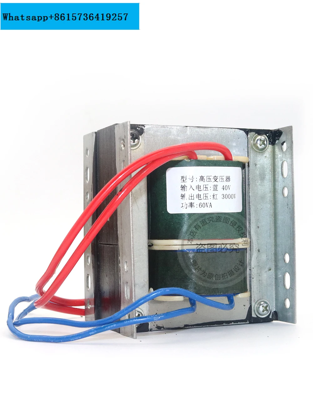 Silver elephant AC/DC argon arc welding machine high-frequency transformer 40V to 3000 high-frequency transformer