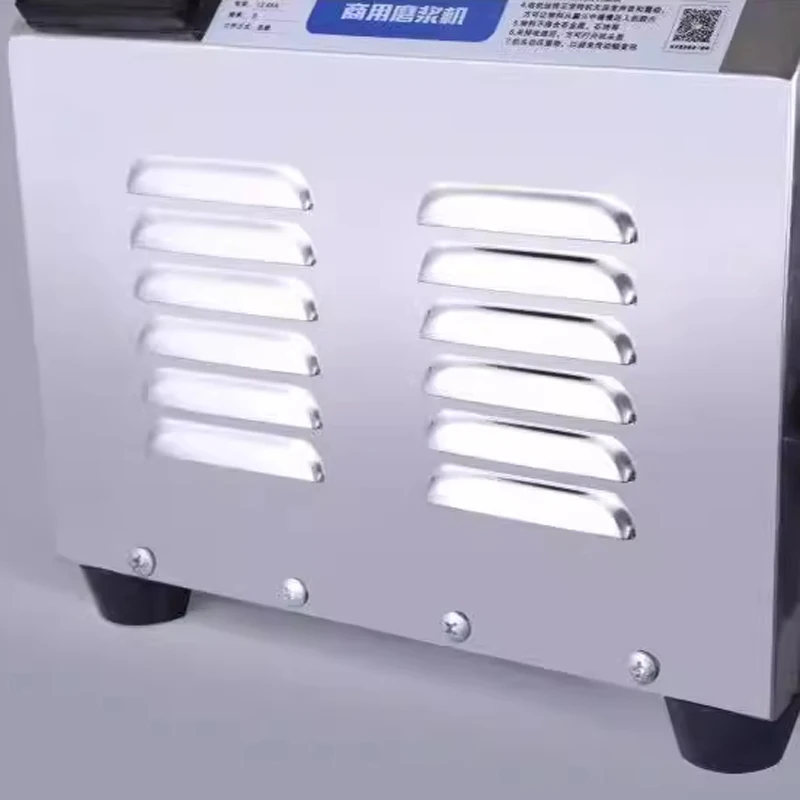 Машина для производства арахисовой кунжутной пасты, электрическая мясорубка из нержавеющей стали, машина для соевого молока, коммерческая мясорубка для горячего горшка, венчик