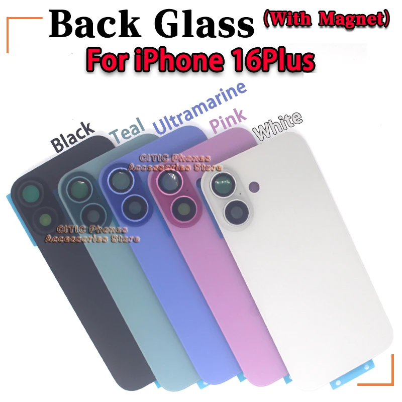 1Pcs-5Pcs （OEM）Back Glass With Steel Plate Replacement For iPhone 16 Plus Original Colour Rear Cover Glass With Magnet