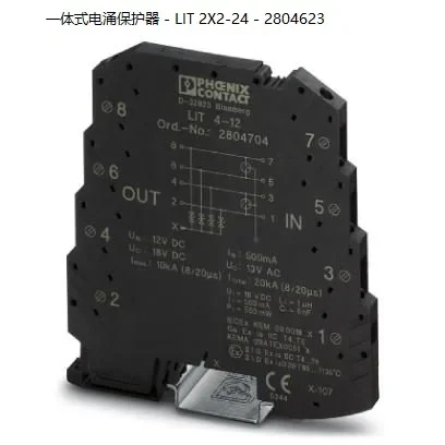 

LIT 2X2-24-2804623 Phoenix Integrated Surge Protector