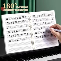 B5 Student Music Score Practice Book Wide Distance B5 Small Student Big Student Music Notebook Leisure Learning Music Book Gift