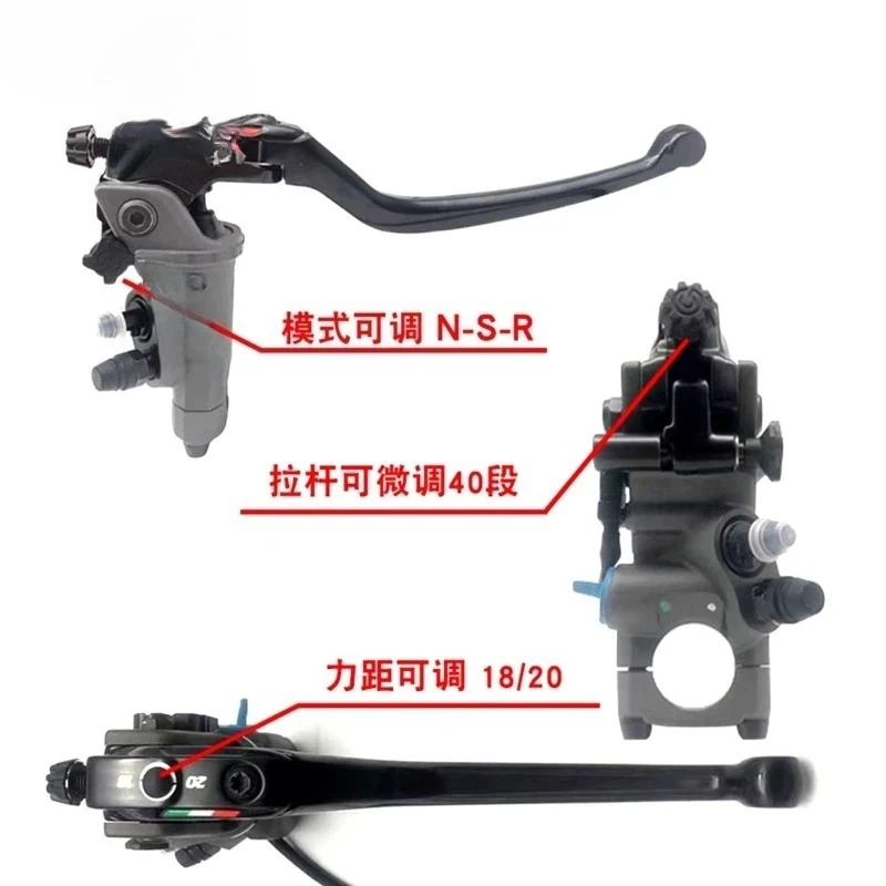 Direct push pump rcs19/17/16/15/14 motorcycle hydraulic brake pump modification