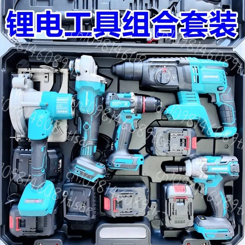

Cordless Power Tool Combo Set with Mechanical Toolbox, 21V Max Battery, LED Light, Drill Driver Kit for Home Repair