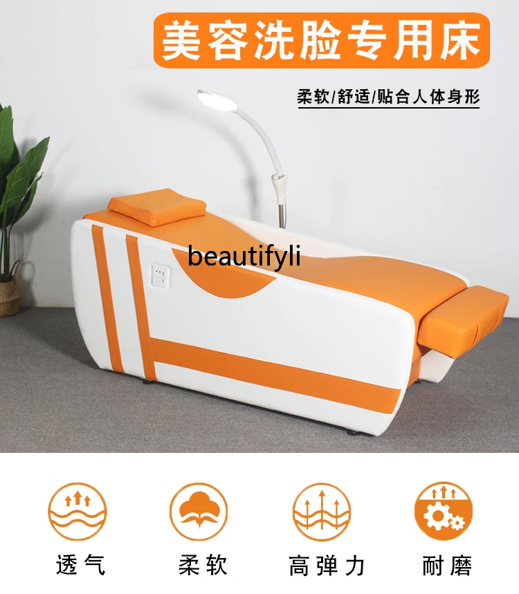 Multifunctional Electric Face Washing Bed Lifting Face Washing Bar Bed Massage Couch Facial Nursing Bed