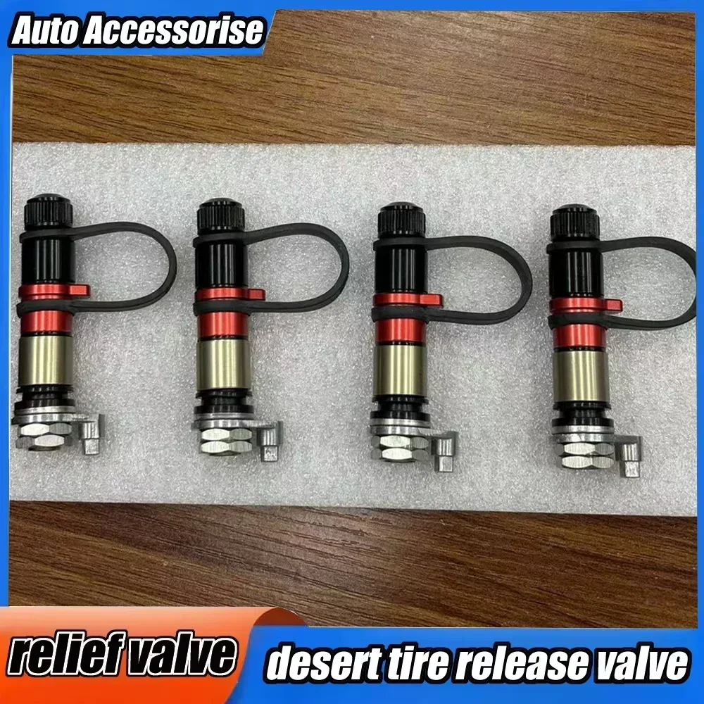 Car Pressure Relief Valve Tire Valve Off-road Sand Tire Quick Release Valve Desert Tire Release Gate Auto Universal Accessorise