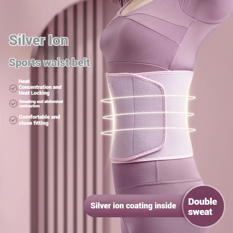 حامي الخصر الرياضي، مدرب الخصر، مشد تشكيل الجسم، حزام رفع الأثقال، مدرب النفايات لكمال الأجسام للرجال والنساء، حزام الصالة الرياضية