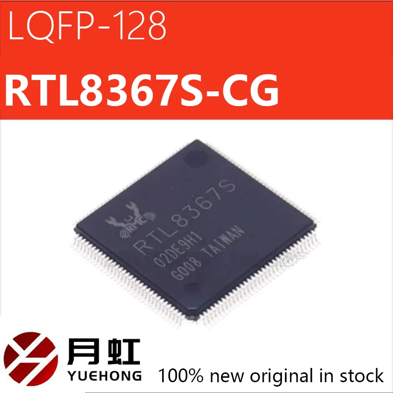 

1/10/50pcs New original patch RTL8367S-CG RTL8367S LQFP-128 Gigabit Switch Chip