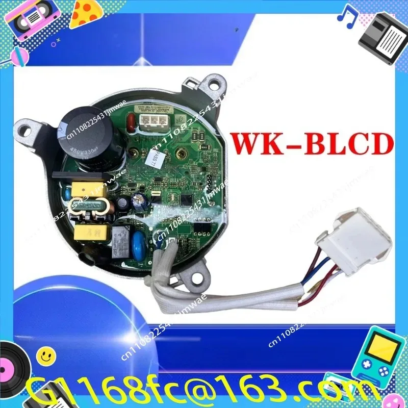 Washing Machine Inverter Board WK-BLDC WKBLDC02 Inverter Controller Board Driver Board
