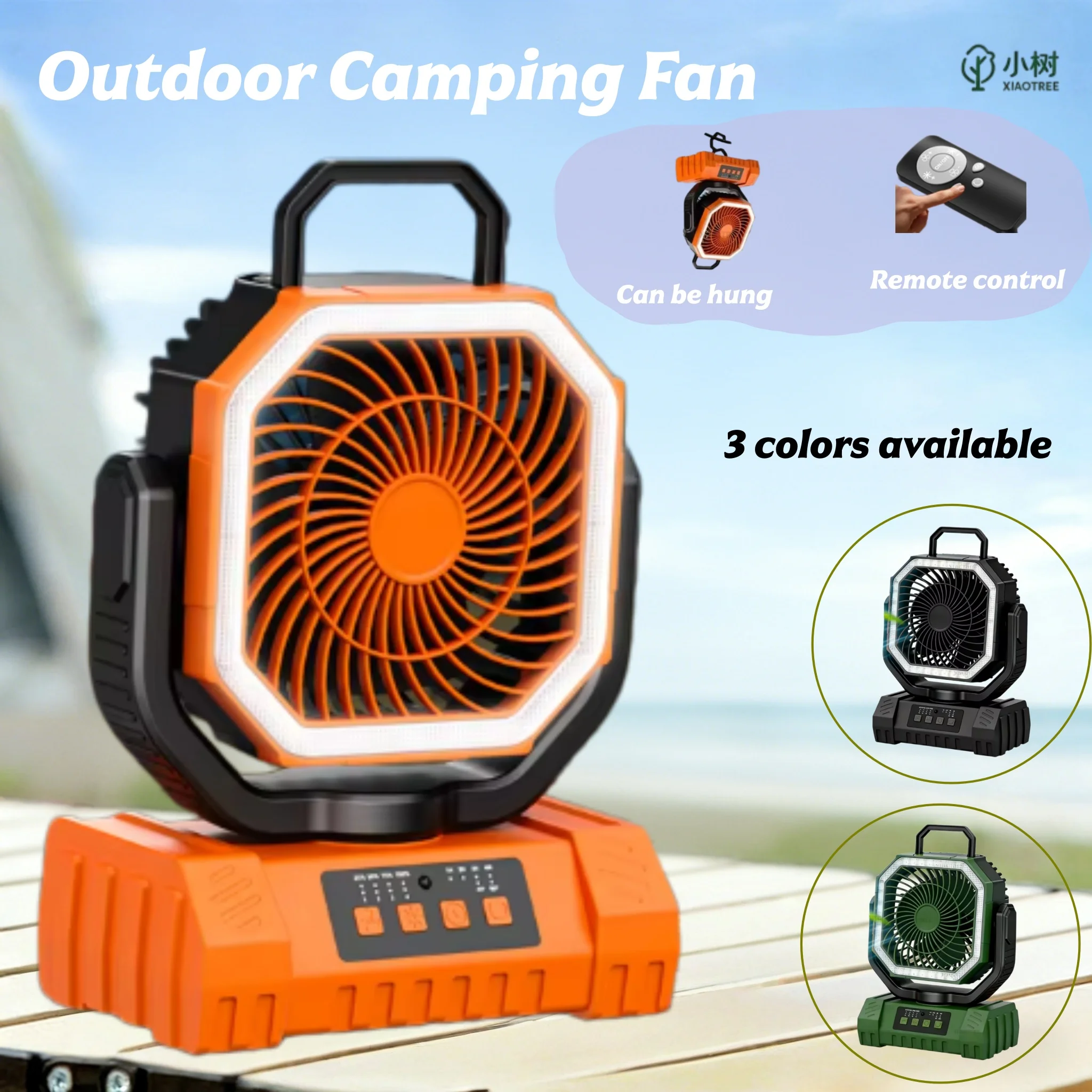 

Вентилятор для кемпинга с аккумулятором 20000 мАч, перезаряжаемый, со светодиодной подсветкой, портативный, для палаток, с крючком для подвешивания, 4 скорости ветра