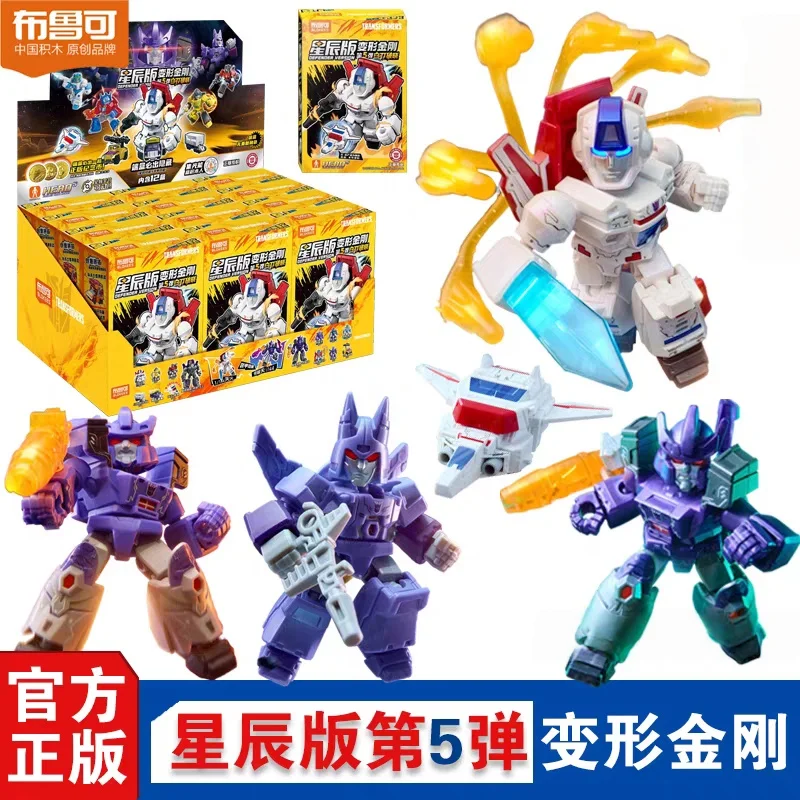 Genuíno Blokees Transformers Defender Versão Na Moda Caixa Cega Brinquedos Figura de Ação Galvatron Optimus Modelo de Montagem Colecionável ﻿