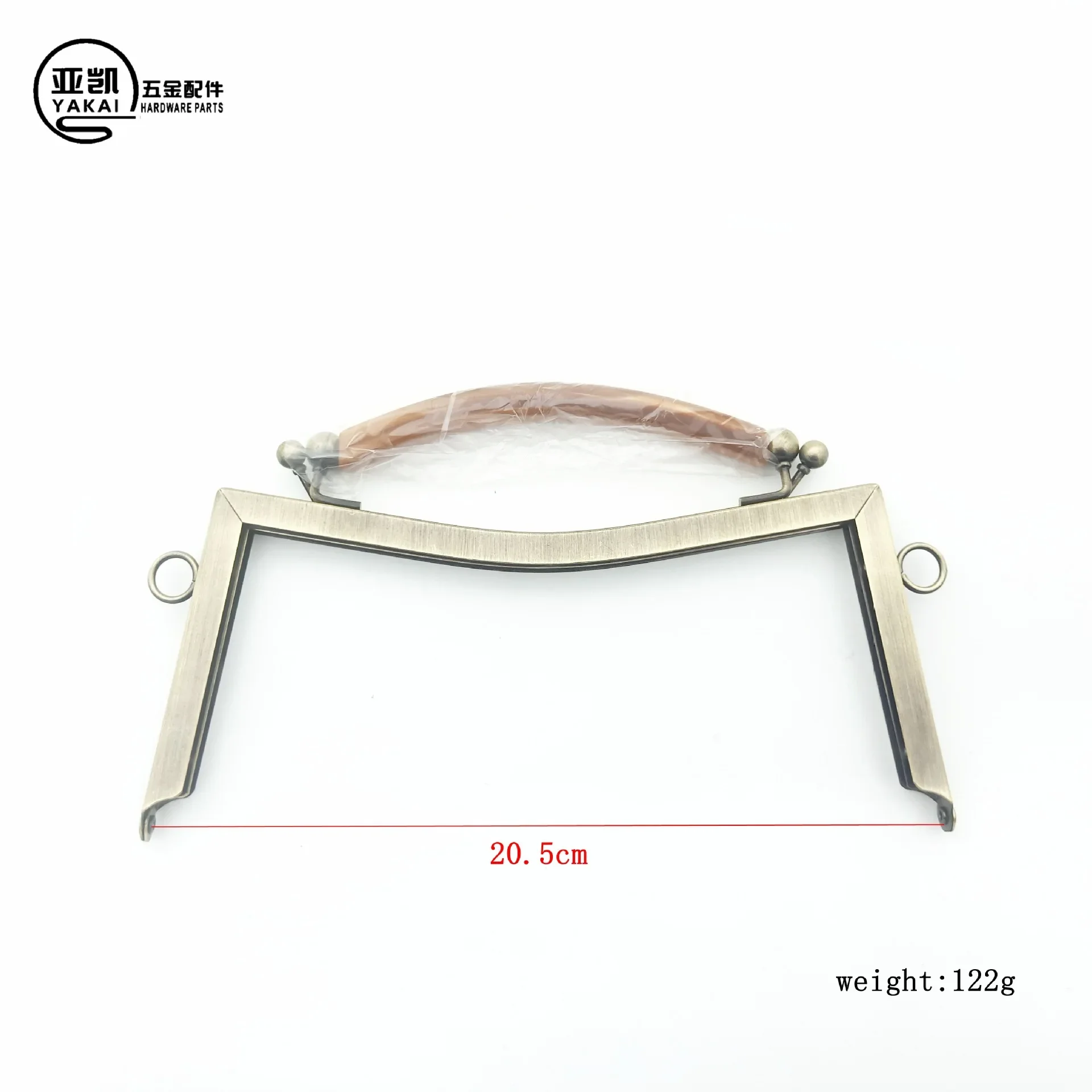 High Quality 20.5CM Concave Smooth Metal Clasp Sewing DIY Handmade Clutch Frame For Bags With Silicone Handles Purse Accessories