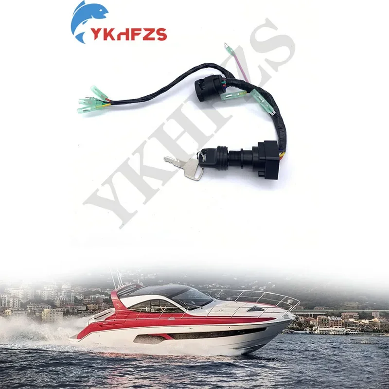 The 6K1-82510-07 is suitable for Yamaha vertical special lock:  single control and dual control are available 689-82510-00