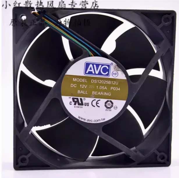 Delta Electronics DS12025B12U DC 12V 1.05A 120x120x25mm 4-Wire Server Cooling Fan