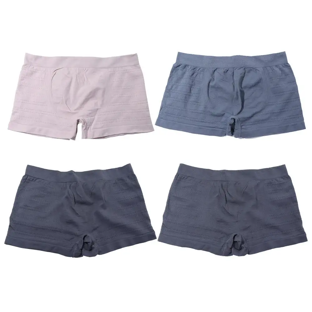 Men Breathable Cotton Crotch Underwear Solid Color Elastic Panties Comfortable Seamless Shorts Mid-waist Boxers