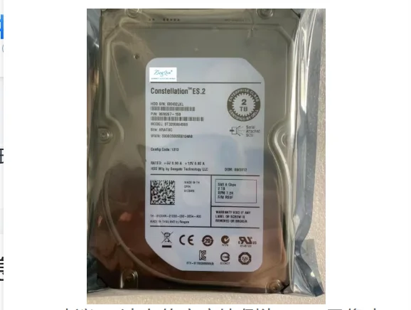 

For 00KN4X 0KN4X ST32000645SS 9SM267-157 2T 2TB SAS EQ