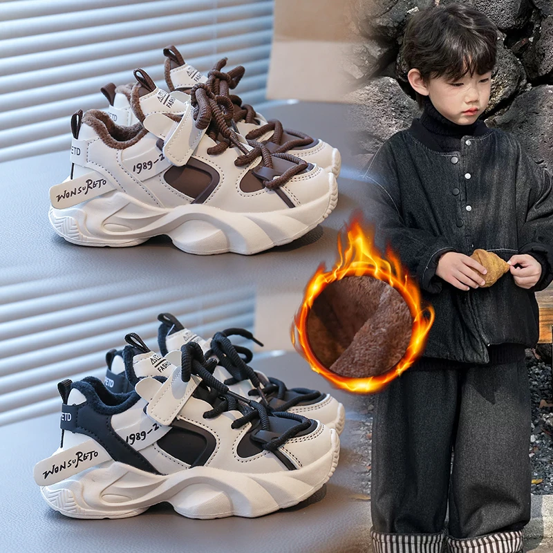 Kids Athletic Shoes for Boys Girls 2026 New Winter Toddler Thermal Platform Sneakers Soft Sole Comfort Kid School Sport Sneakers