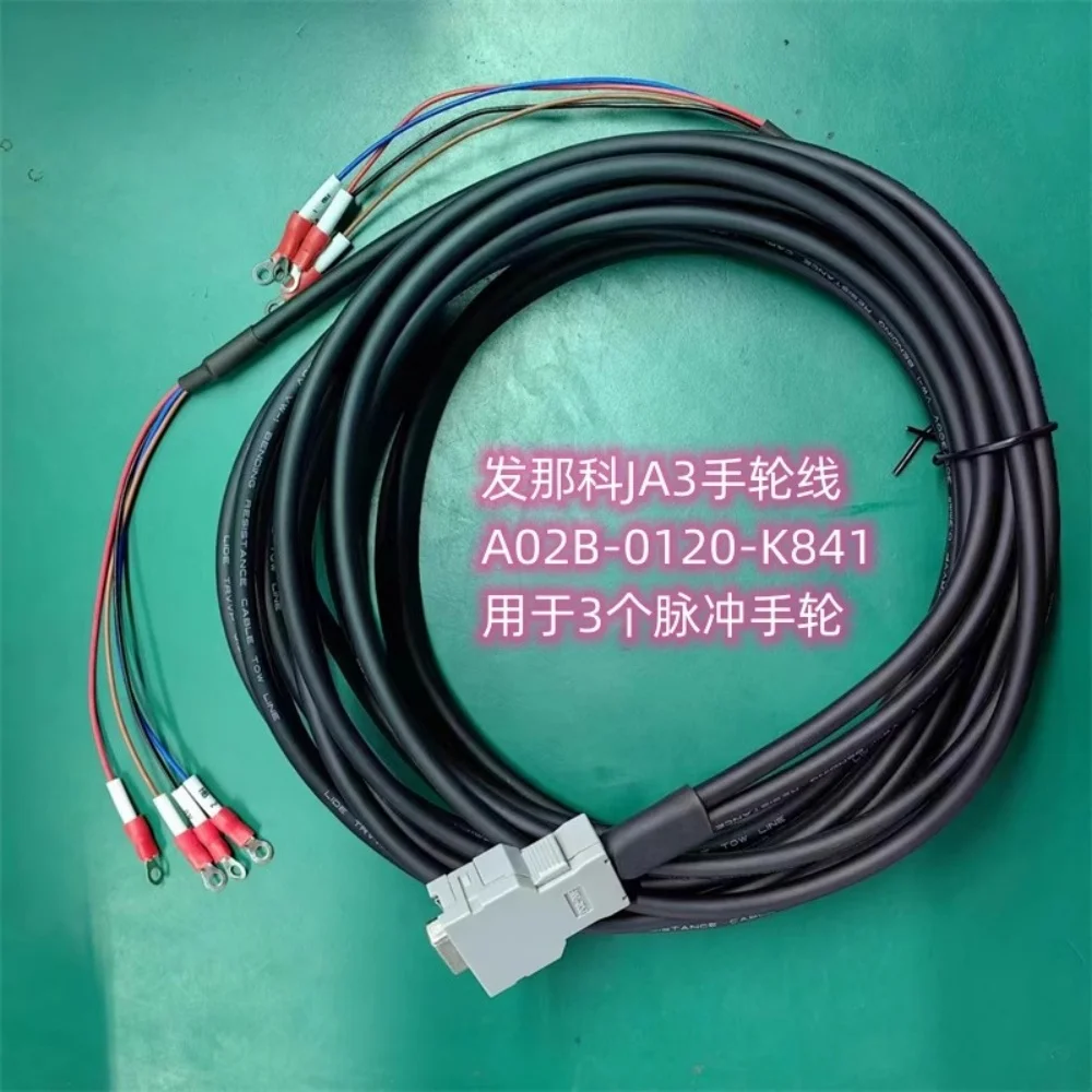

for Fanuc JA3 Handwheel Cable A02B-0120-K841 K847 K848 Handwheel Pulse Generator Connection Cable