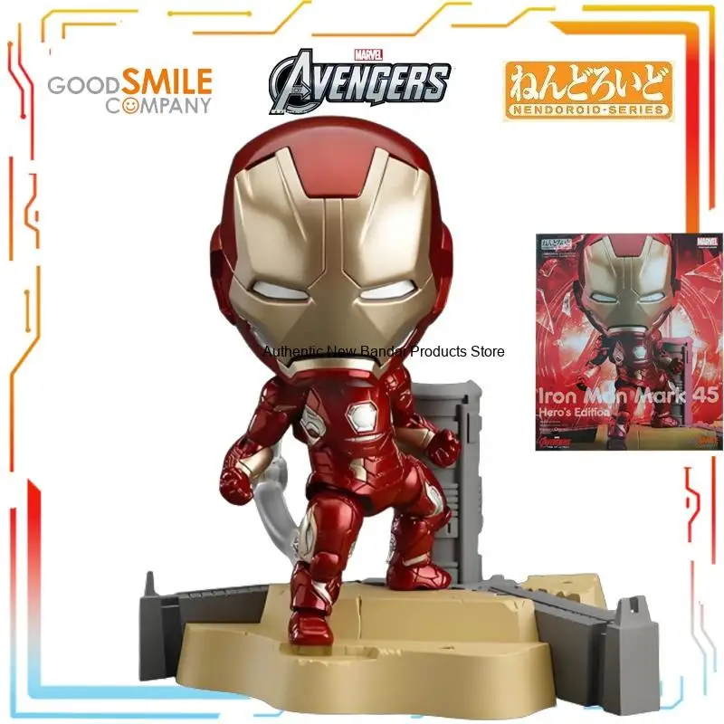 

GSC Produces Q-version Mobile Humanoid Nendoroid Series Avengers Anime Mark 45 Character Model As A Holiday Gift for Friends