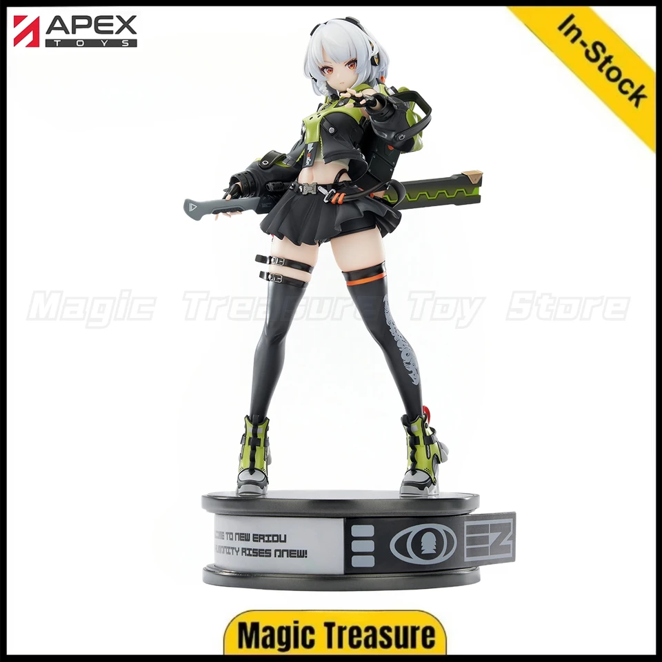 在庫あり】オリジナル APEX-TOYS Zenless Zone Zero アンビー・デマラ