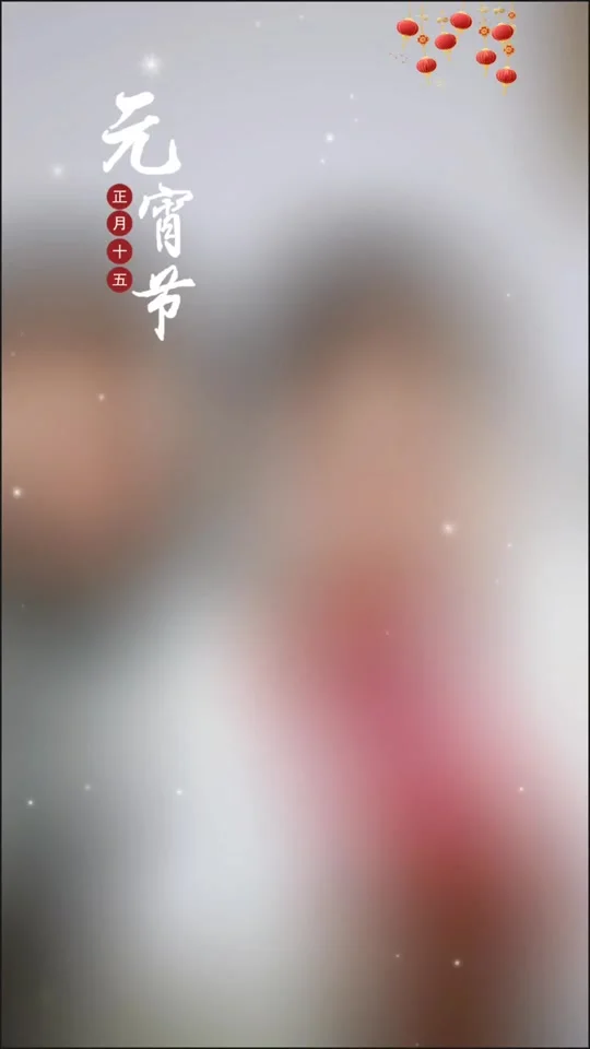 Front Rear Drive Sh…