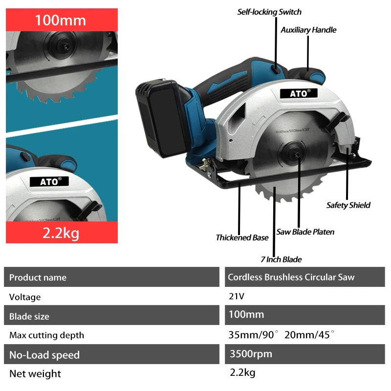 ATO Hand Cutting Protable Wood Wireless Electric Mable Cutter Brushless Cordless Circular Saw 7 Inch for Makita 18V Battery