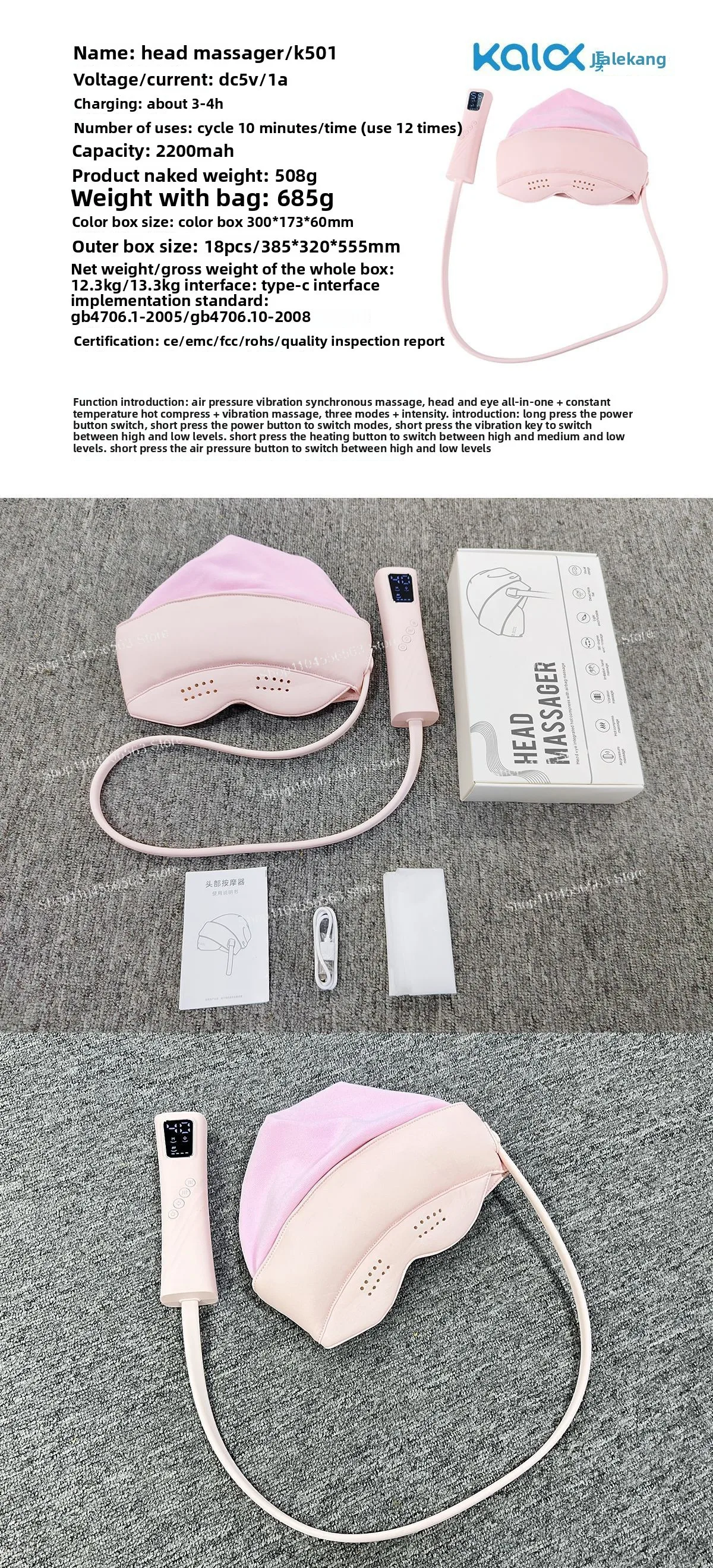 2024 最新スマートヘッドマッサージャーヘルメット - 3D 空気圧目と頭皮の緩和、温熱療法、充電、睡眠補助