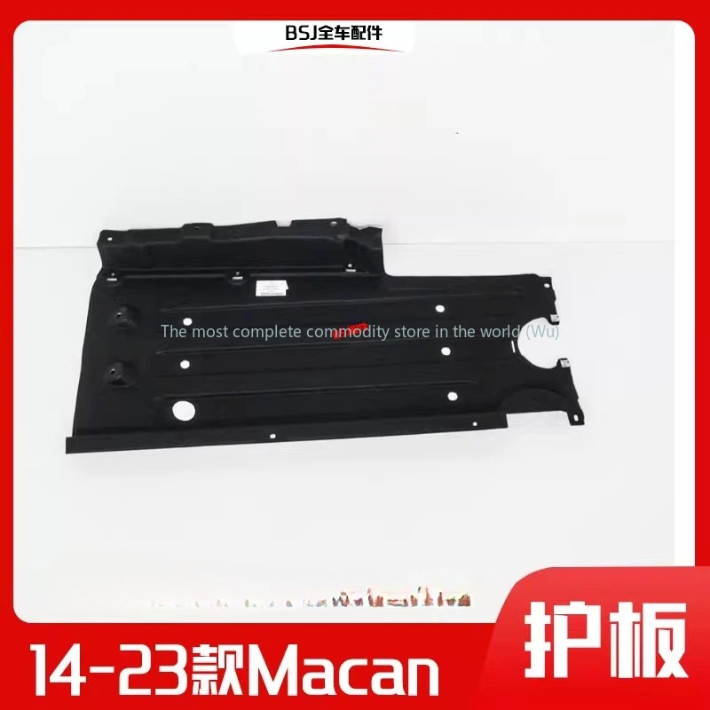 Passend für Porsche Macan Chassis Lower Guard Fender Mackay Engine Baffle Maca Front Bar Triangle