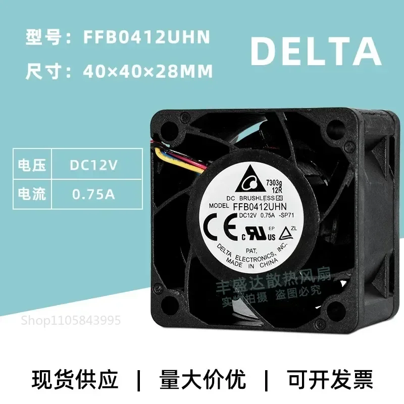 for Delta FFB0412UHN-SP71 4028 Server Cooling Fan 12V 0.75A 4CM High Speed Violent Wind