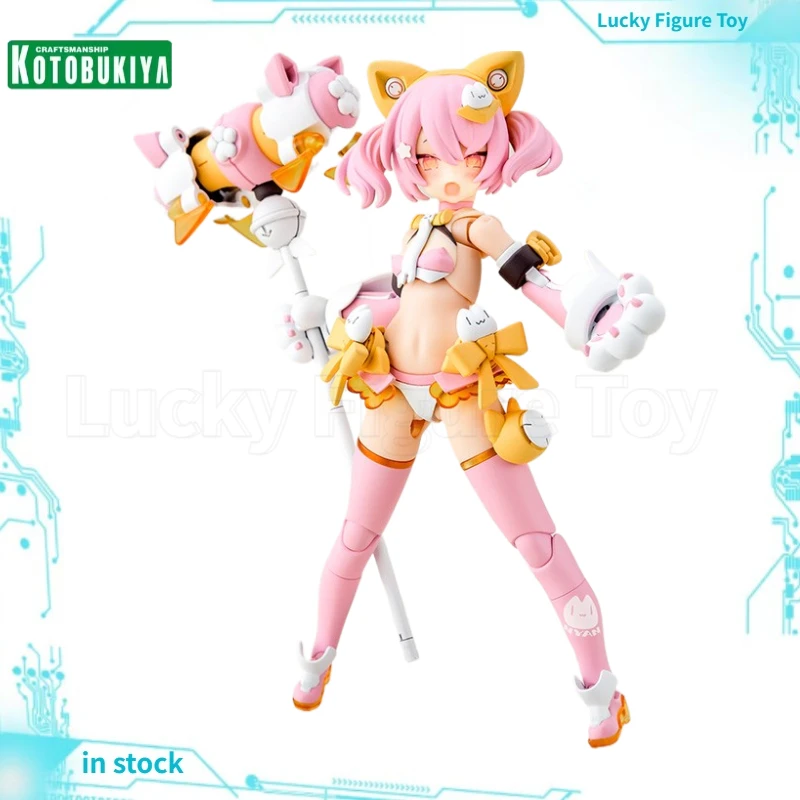 

【Original】Kotobukiya Megami Device KP740 PUNIMOFU MAO Mecha-assemble 1/1 Action Figure Model Toy