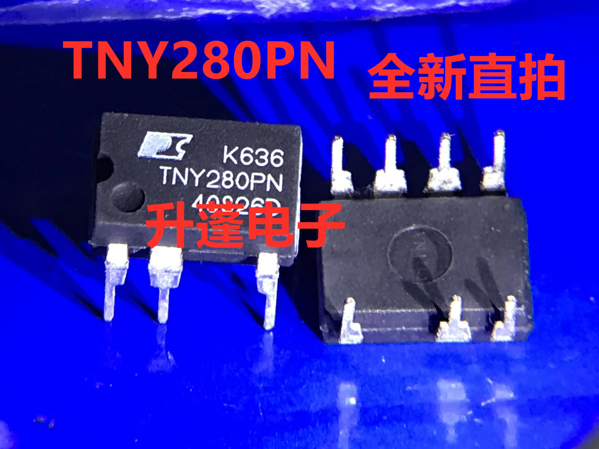 

5pieces TNY280PN TNY280PG DIP7