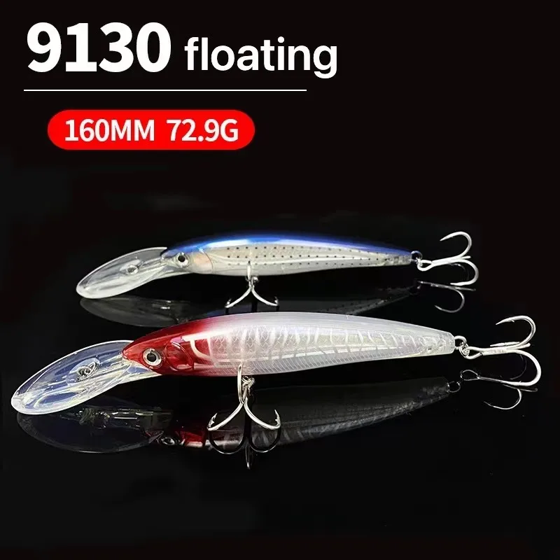 

160mm 72g Big Heavy Floating Minnow Fishing Lure Diving Trolling Swimbait Pesca Long Lip Seawater Trout Artificial Bait Pesca