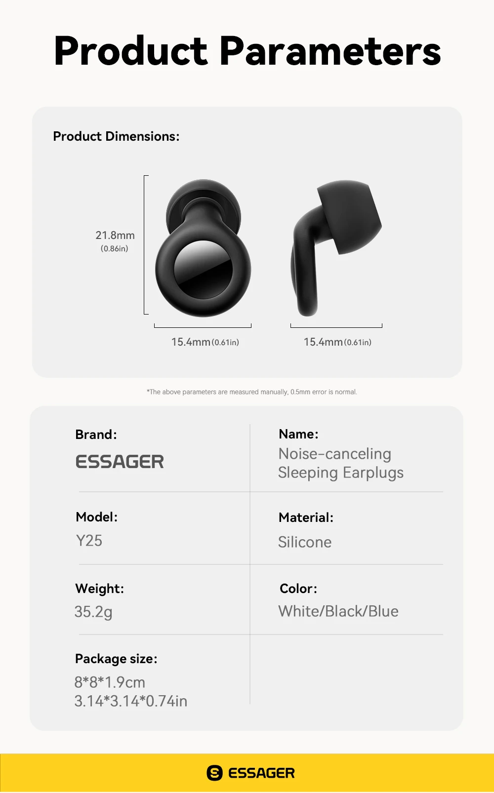 Essager Silicone Ear Plugs Sleep Noise Reusable Earplug with Storage Case Soft Anti Noise Earplug for Sleep Concerts Travel Work