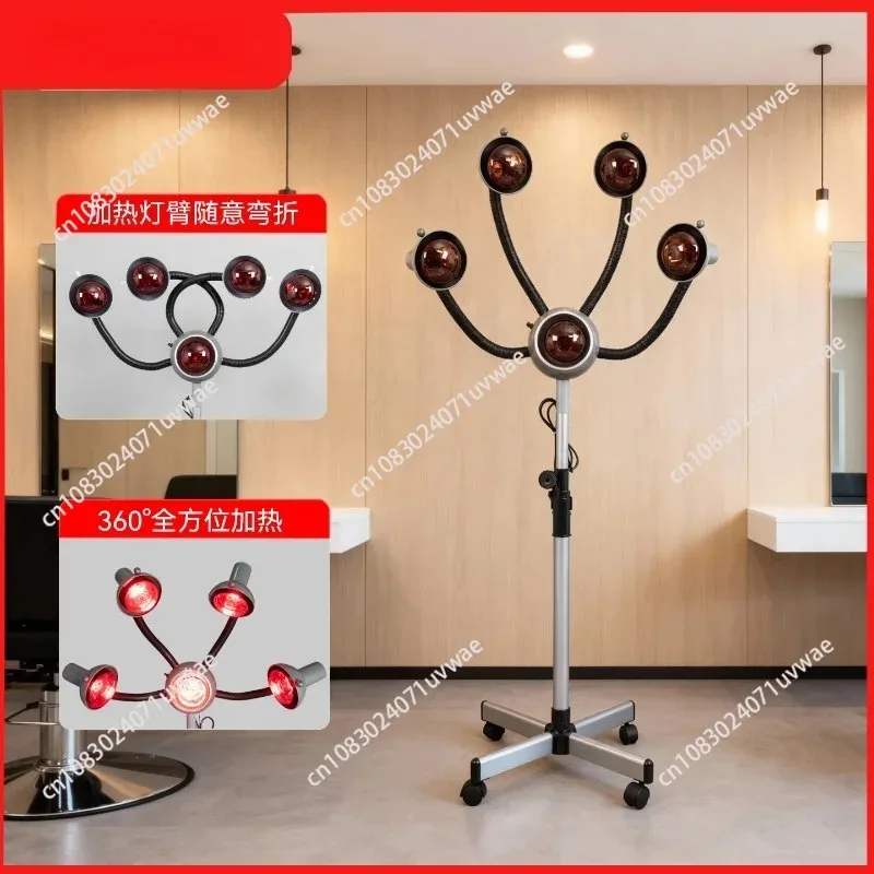 Barber Shop Sun Lamp Infrared Hair Salon Heater Dryer Electromechanical Five Head Lamp Baking Lamp Cold  Dye Baking