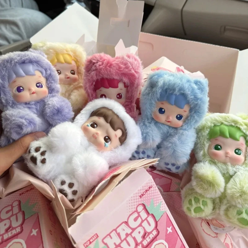 

POP MART HACIPUPU GUMMY BEAR Series Vinyl Face Mystery Box Guess Bag Toys Doll Cute Anime Figure Desktop Ornaments Collection