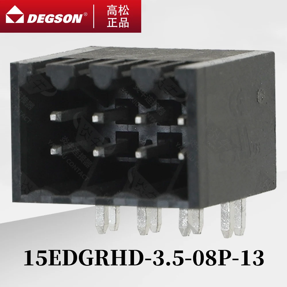 

10Pcs DEGSON 15EDGRHD-3.5 Pluggable PCB terminal blocks Phoenix Contact 2EDGERC 3.5mm 2PIN-12PIN 125V 10A