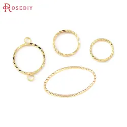 18K Gold Color Brass Round Oval Closed Rings High Quality Diy Jewelry Making Supplies Necklace Earrings Accessories for Women