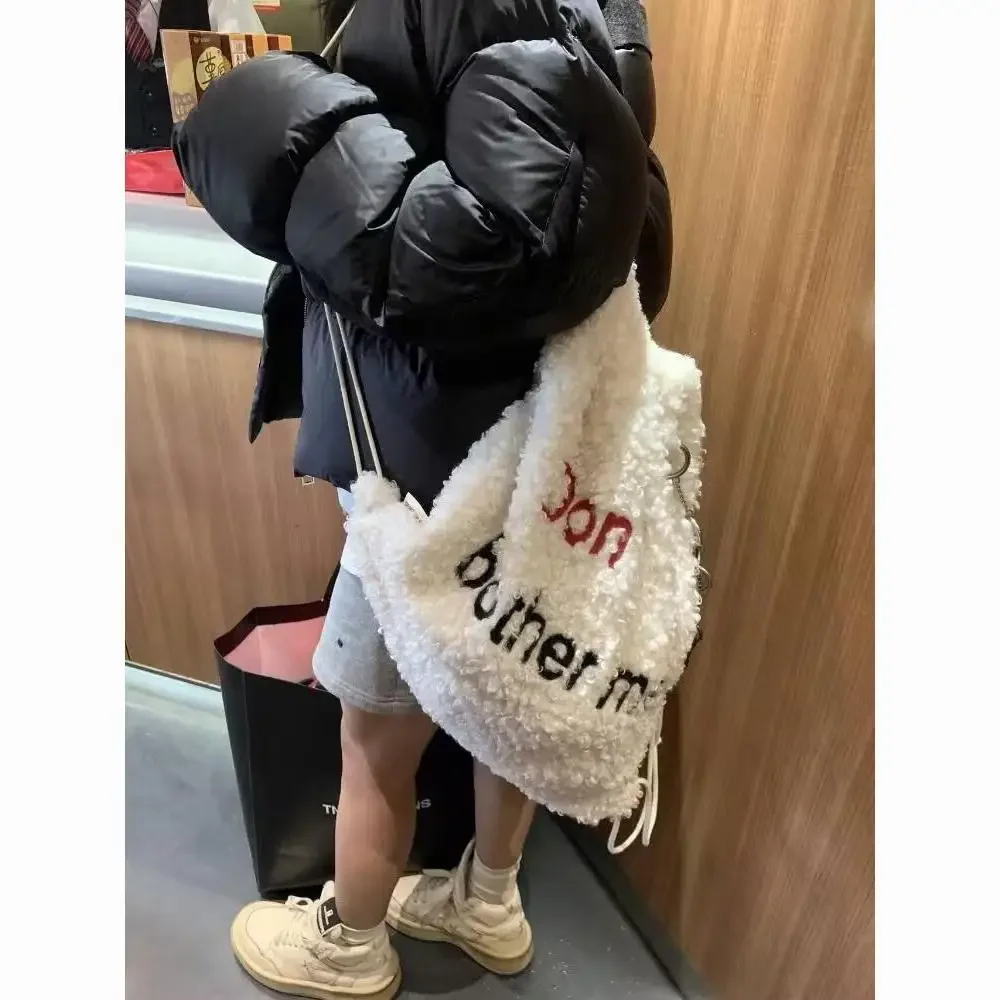 

Осенний Новый большой плюшевый рюкзак на шнурке, легкий универсальный пушистый дорожный рюкзак, Студенческая школьная сумка